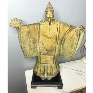 Vintage Asian Scholar Figurine Sculpture on Base – Limited Edition 709/711